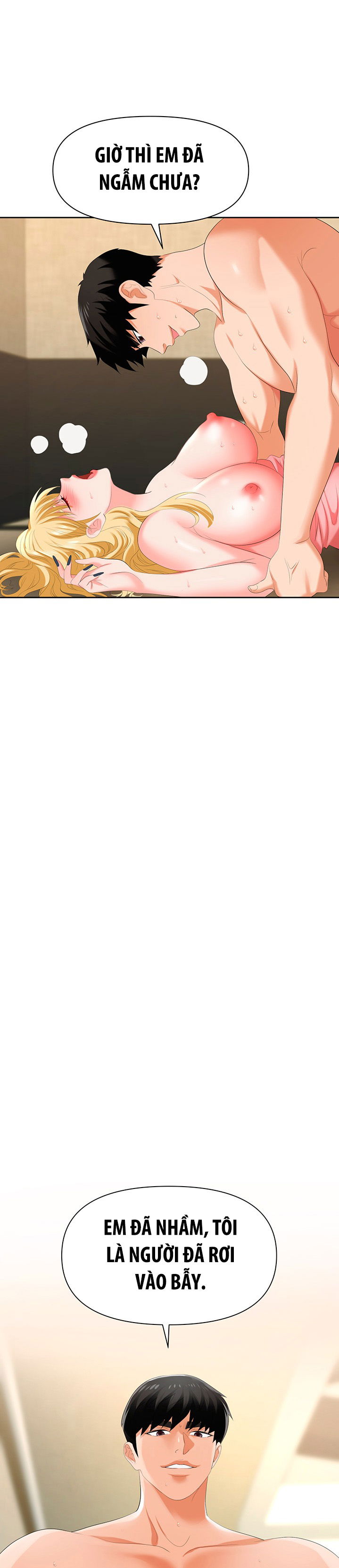 sap-bay-chap-6-36 integer