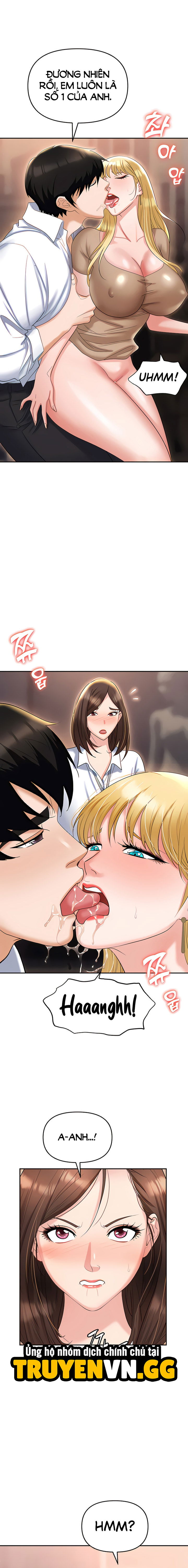 sap-bay-chap-61-10 integer