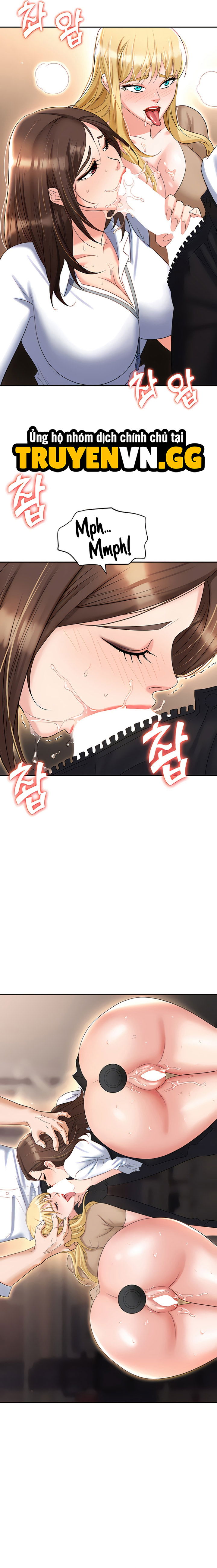 sap-bay-chap-61-16 integer