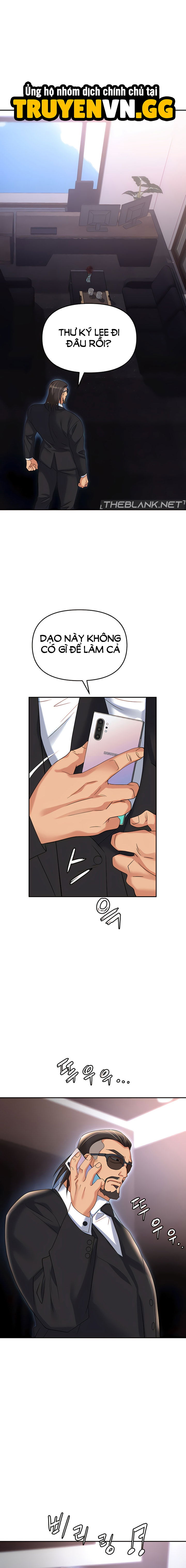 sap-bay-chap-61-22 integer