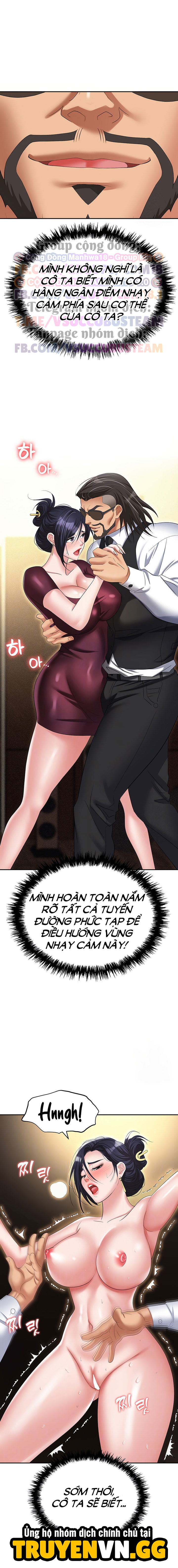 sap-bay-chap-63-5 integer