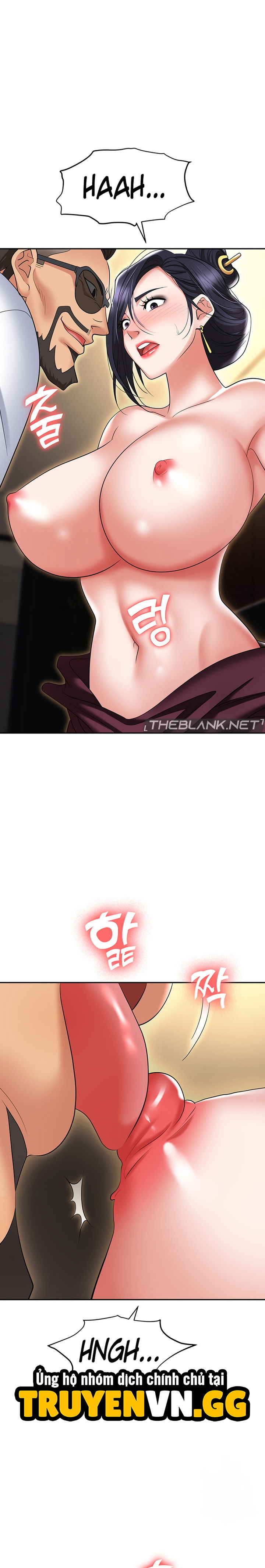 sap-bay-chap-63-14 integer