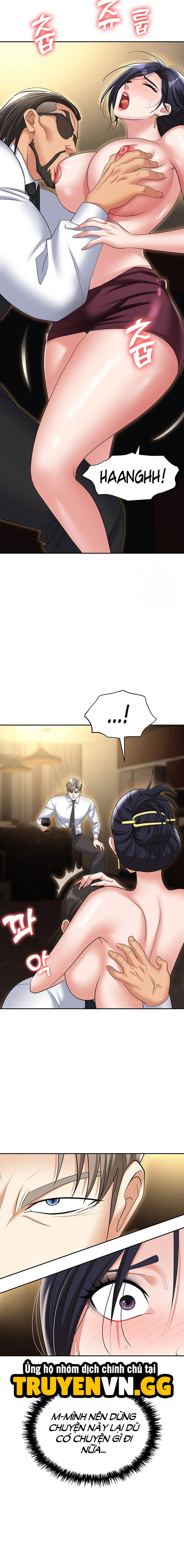 sap-bay-chap-63-15 integer