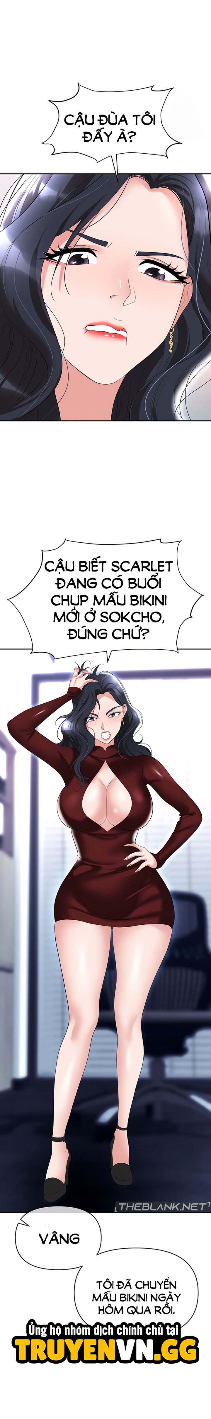 sap-bay-chap-63-21 integer