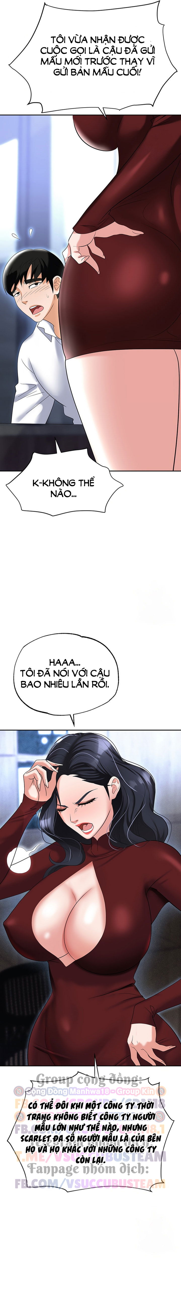 sap-bay-chap-63-22 integer