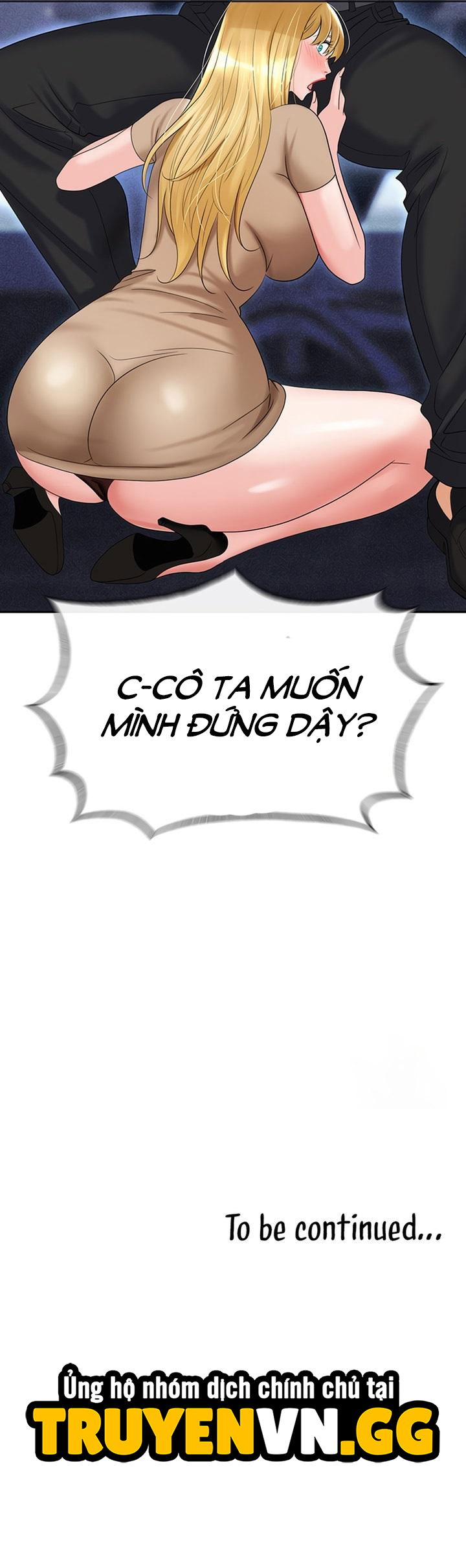 sap-bay-chap-63-26 integer