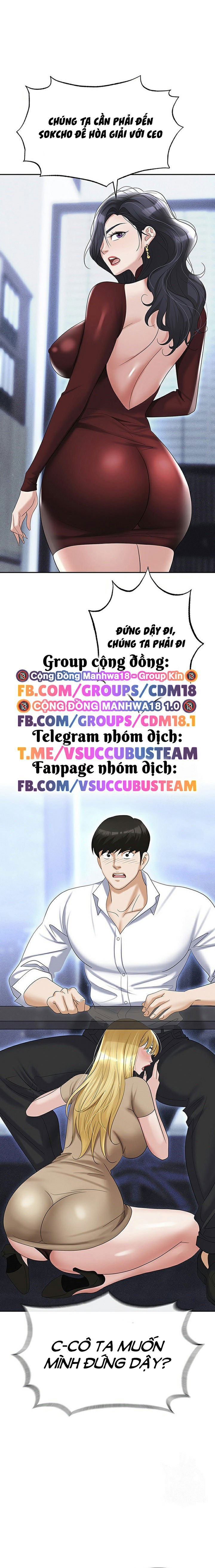 sap-bay-chap-64-1 integer