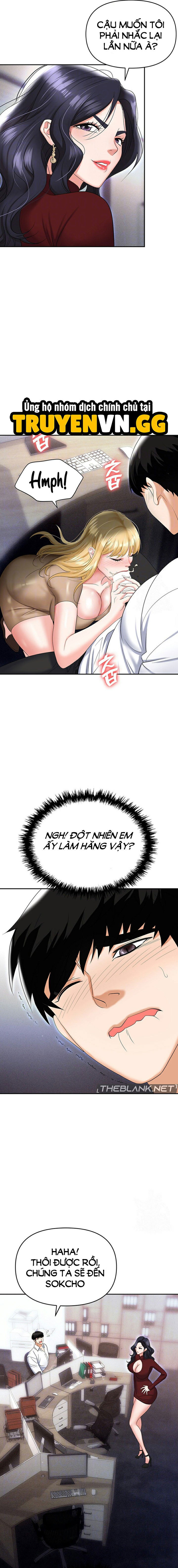 sap-bay-chap-64-2 integer