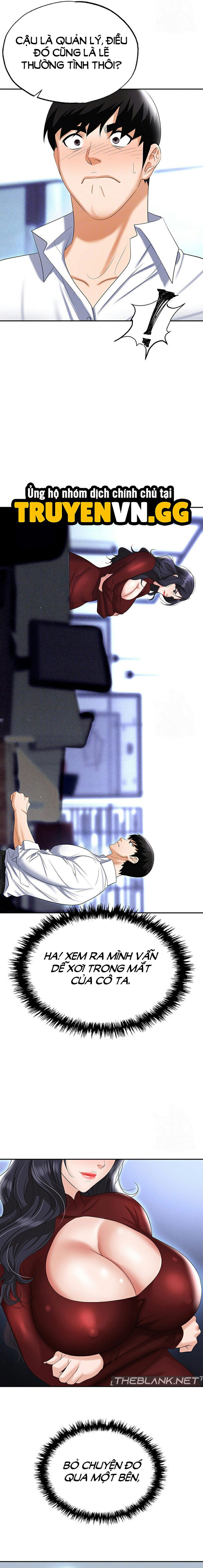 sap-bay-chap-64-4 integer