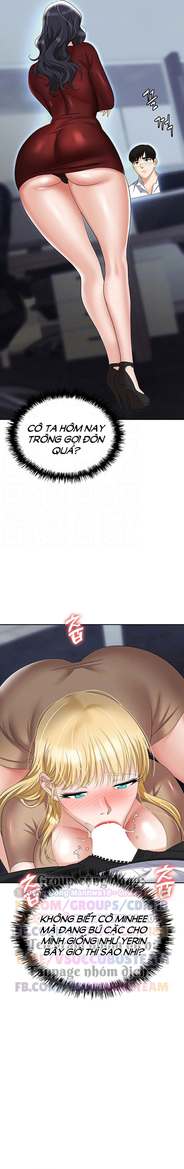 sap-bay-chap-64-5 integer