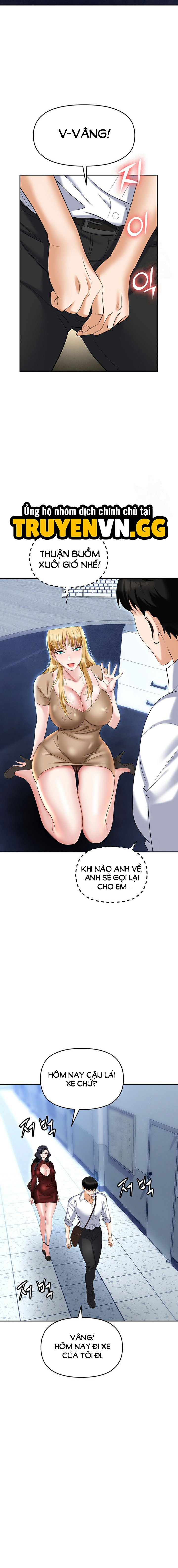 sap-bay-chap-64-9 integer