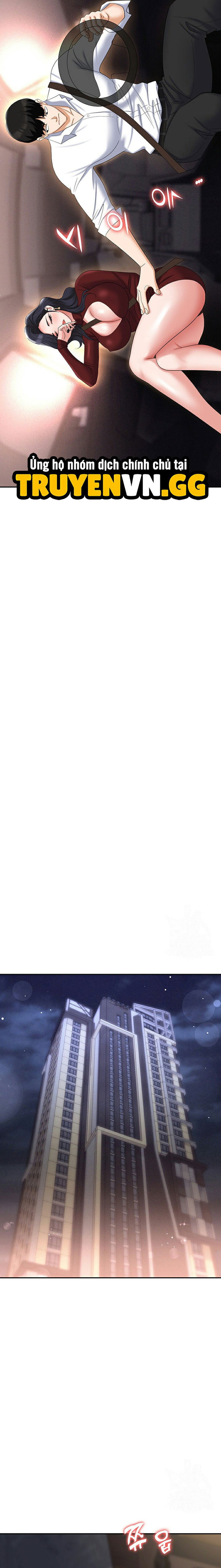 sap-bay-chap-64-13 integer