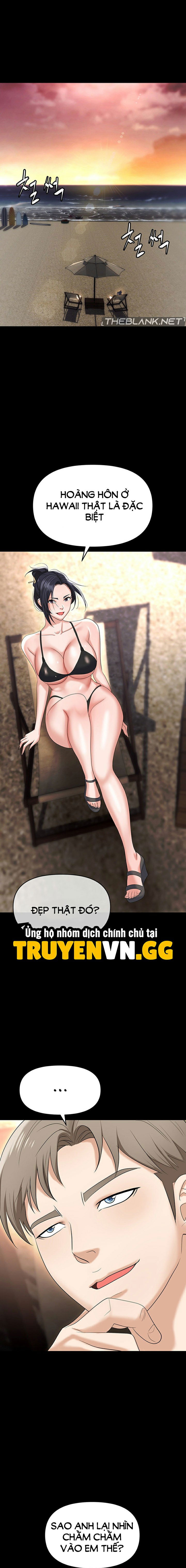 sap-bay-chap-64-15 integer