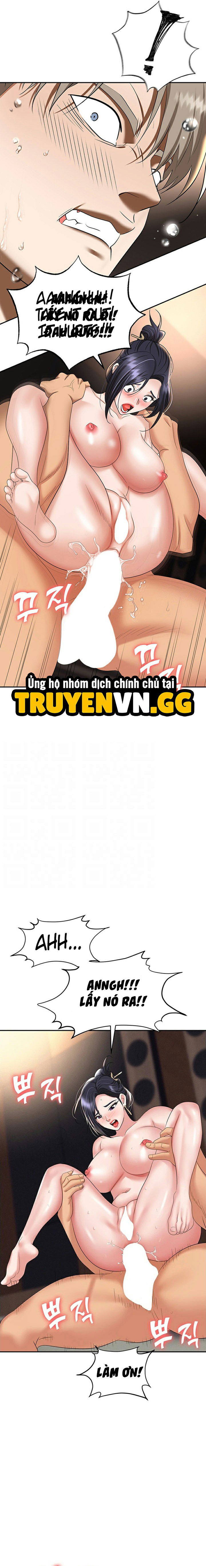 sap-bay-chap-65-2 integer