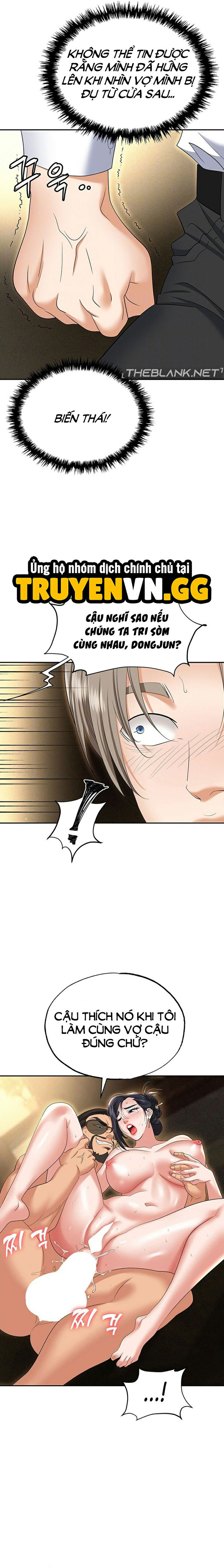 sap-bay-chap-65-4 integer