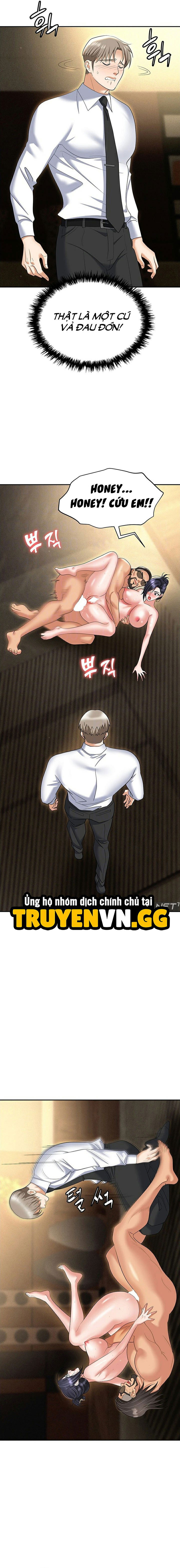 sap-bay-chap-65-5 integer