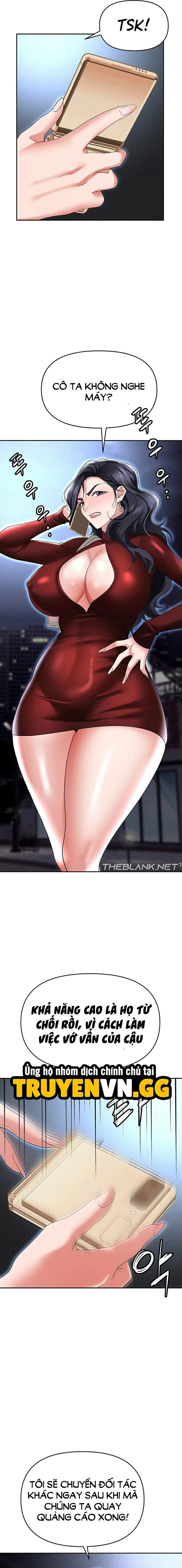 sap-bay-chap-65-10 integer