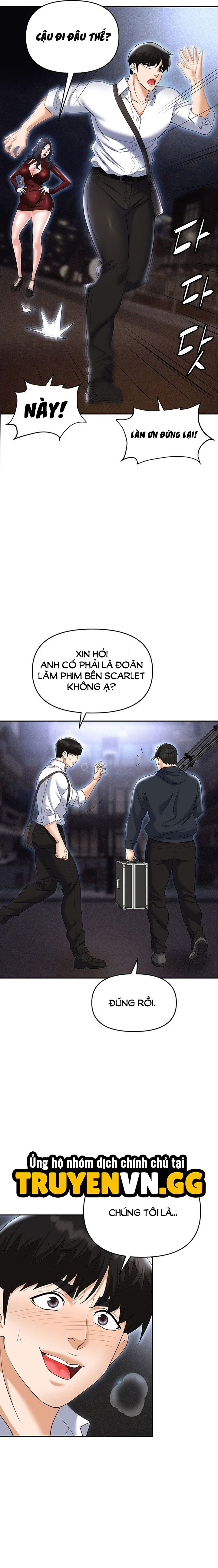 sap-bay-chap-65-12 integer