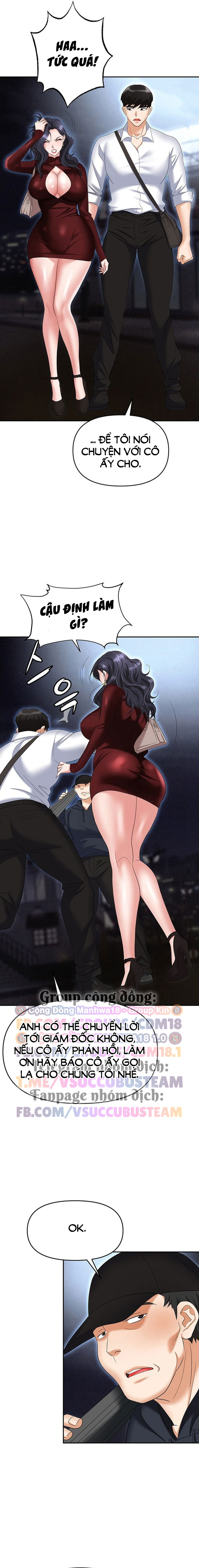 sap-bay-chap-65-15 integer