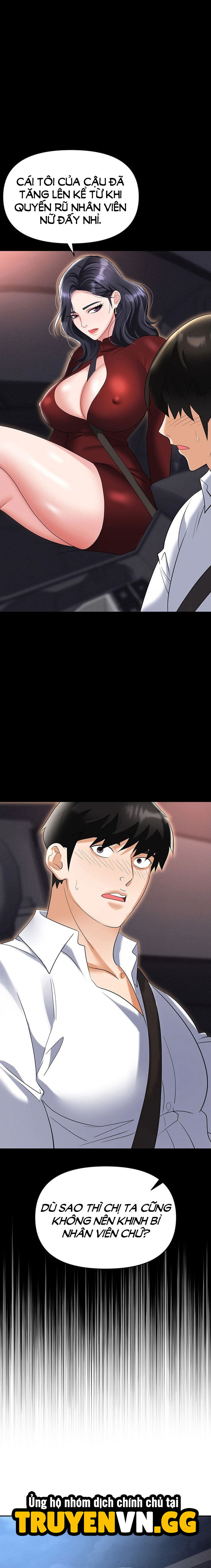 sap-bay-chap-65-19 integer