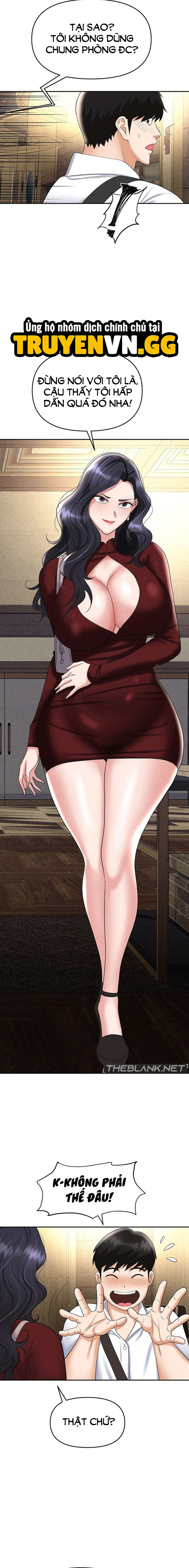 sap-bay-chap-65-21 integer