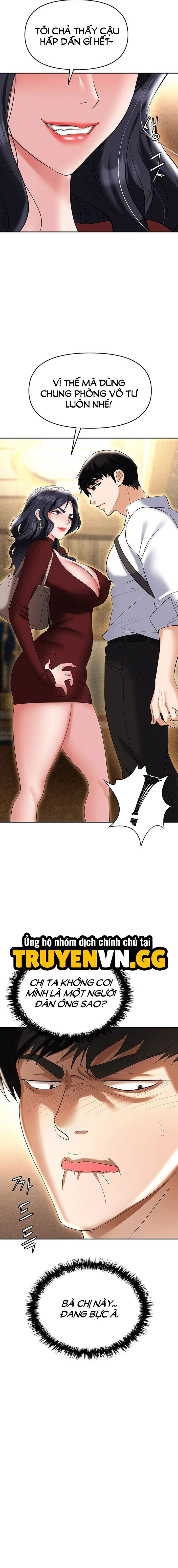 sap-bay-chap-65-22 integer