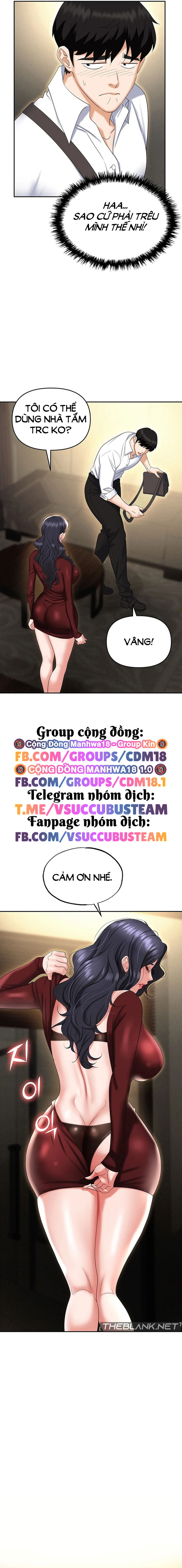 sap-bay-chap-65-25 integer