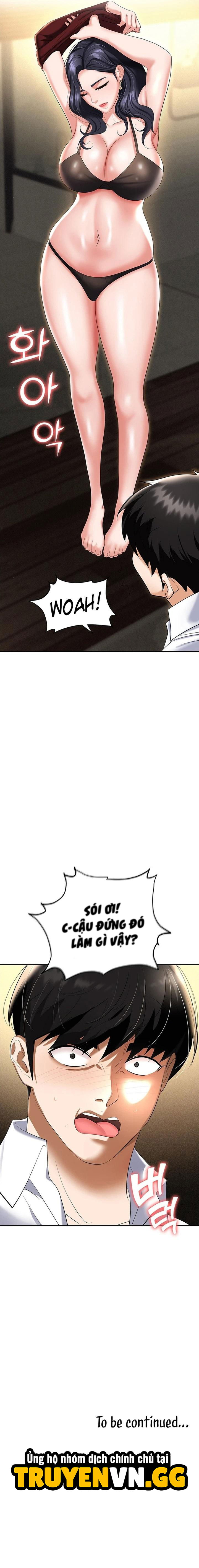 sap-bay-chap-65-26 integer