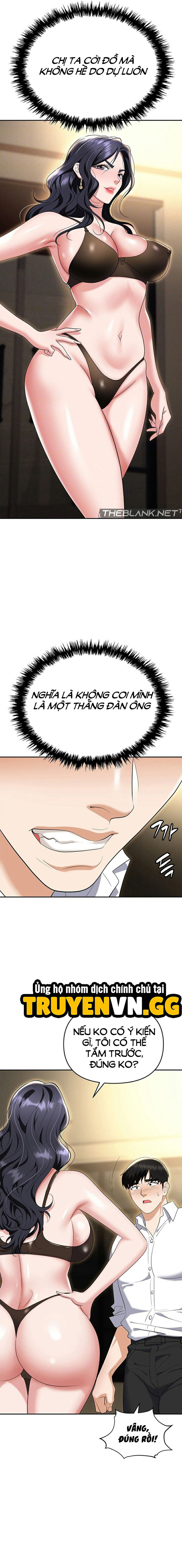 sap-bay-chap-66-4 integer