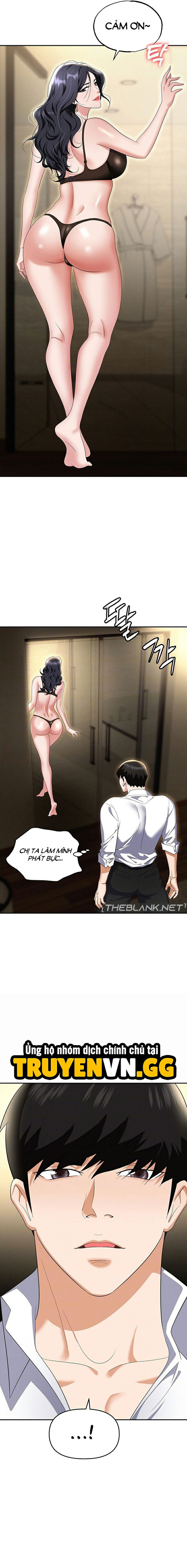 sap-bay-chap-66-5 integer