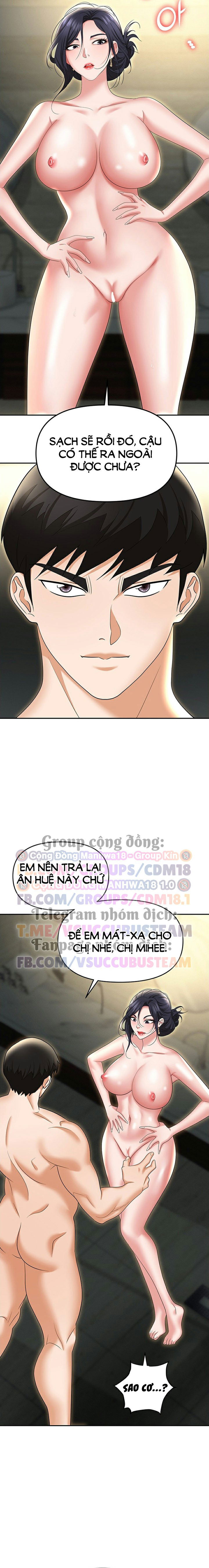 sap-bay-chap-66-18 integer