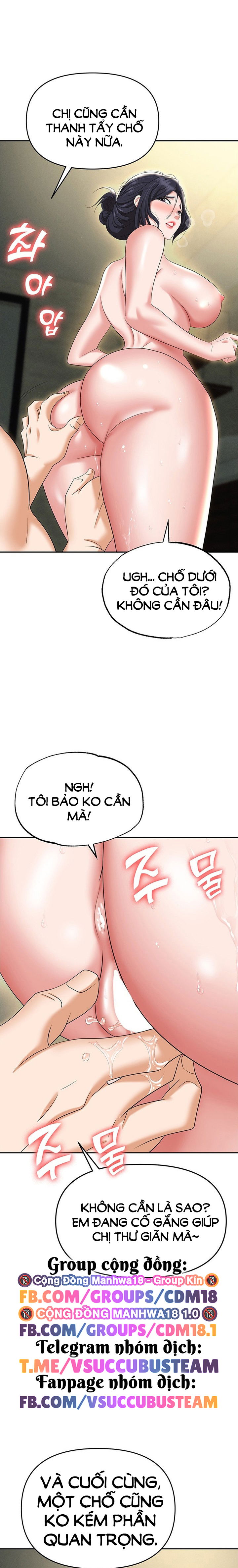 sap-bay-chap-67-1 integer