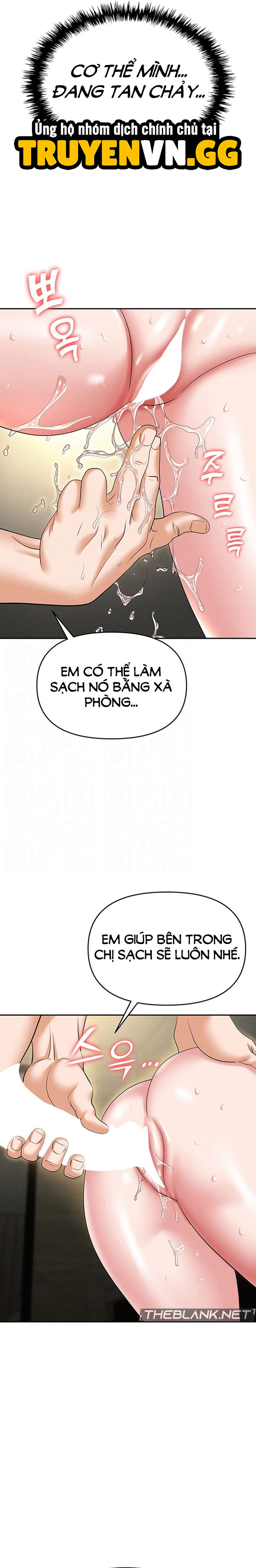 sap-bay-chap-67-3 integer