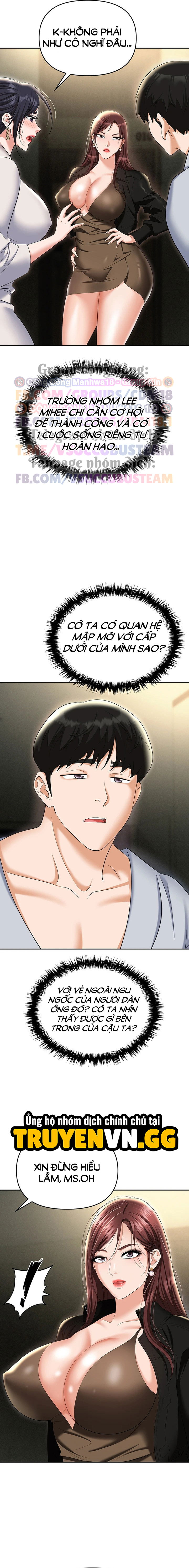 sap-bay-chap-67-7 integer