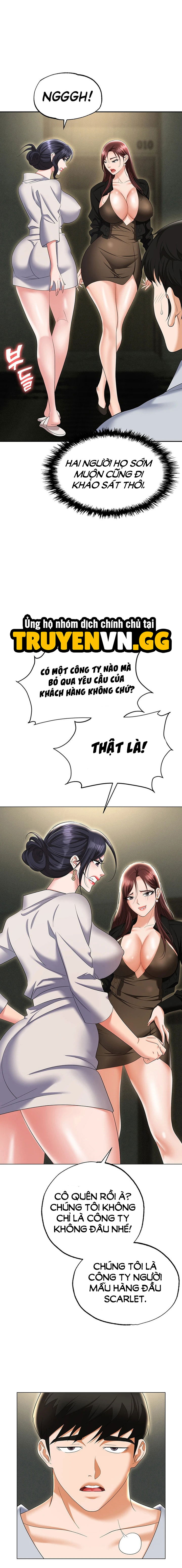 sap-bay-chap-67-11 integer