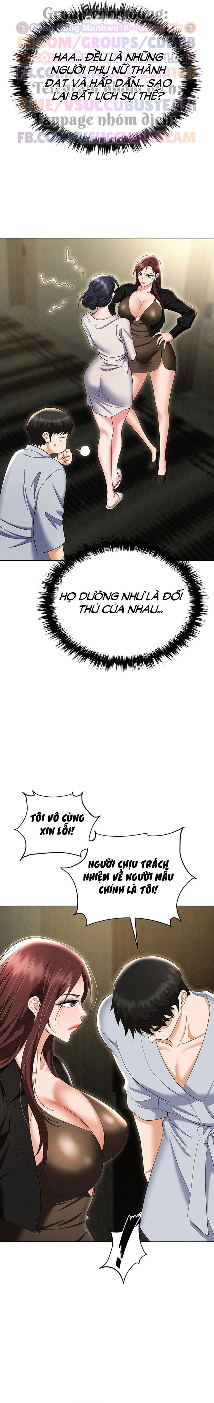 sap-bay-chap-67-12 integer