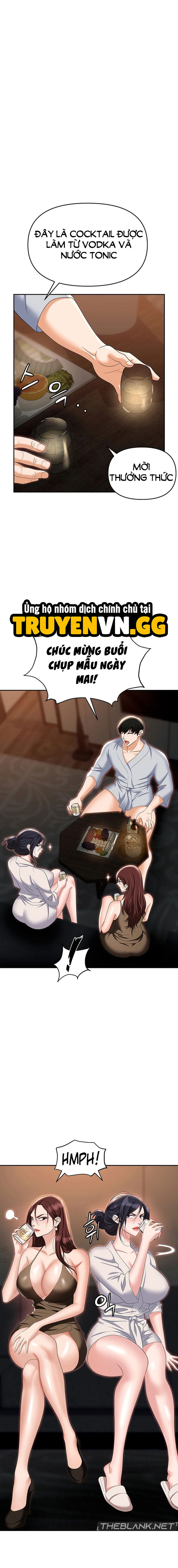 sap-bay-chap-67-15 integer