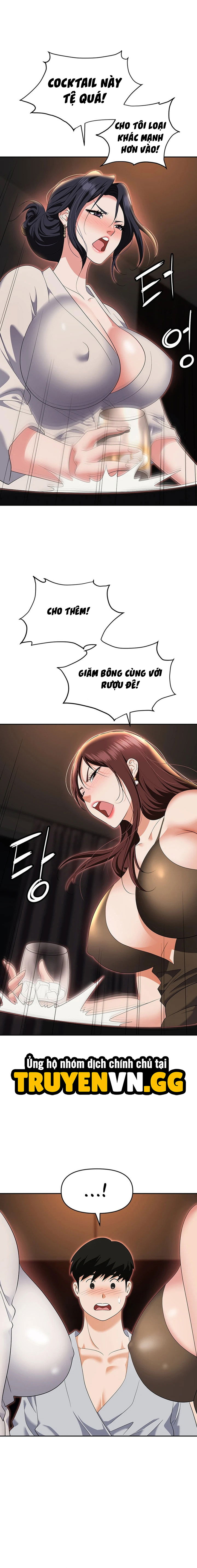 sap-bay-chap-67-16 integer