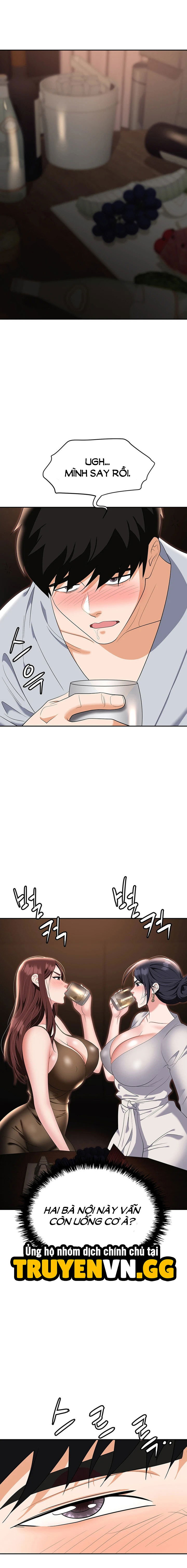 sap-bay-chap-67-19 integer