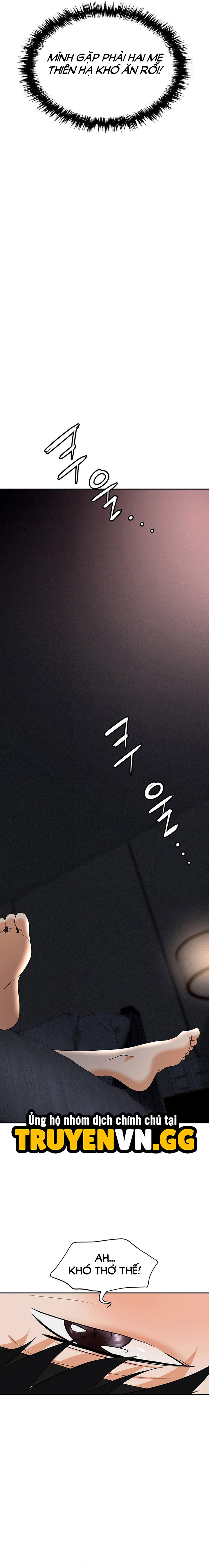 sap-bay-chap-67-20 integer