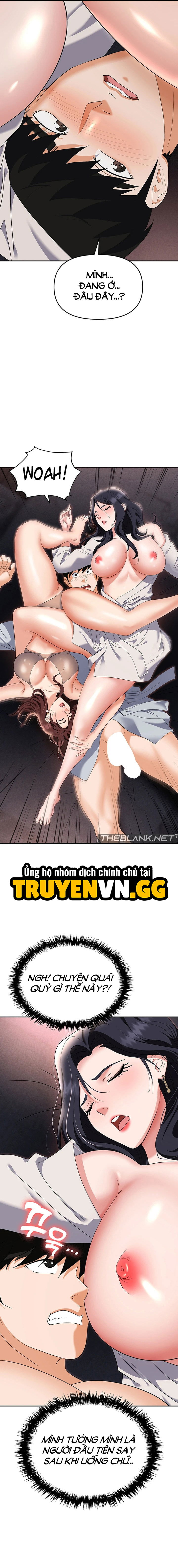 sap-bay-chap-67-21 integer