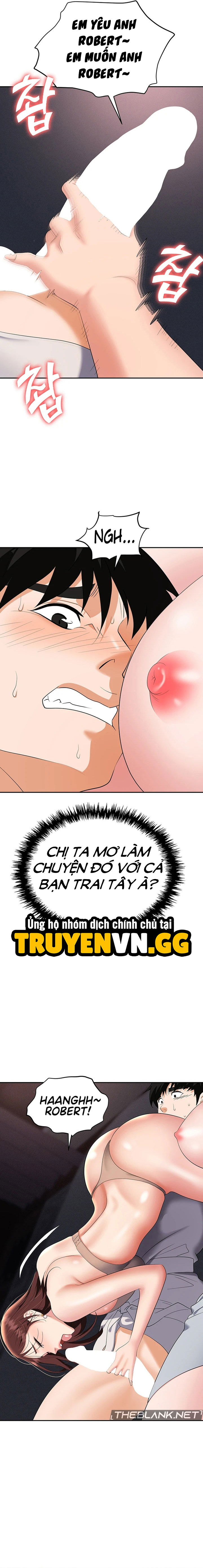 sap-bay-chap-67-23 integer