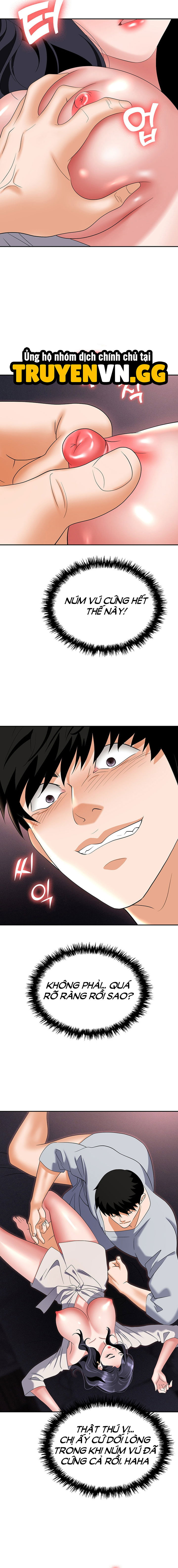 sap-bay-chap-68-7 integer