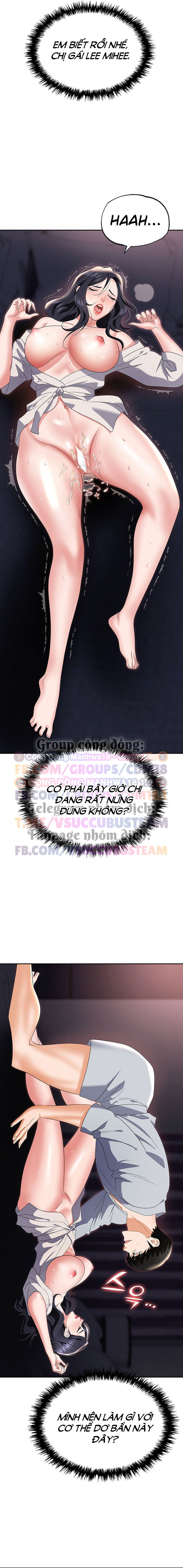 sap-bay-chap-68-9 integer