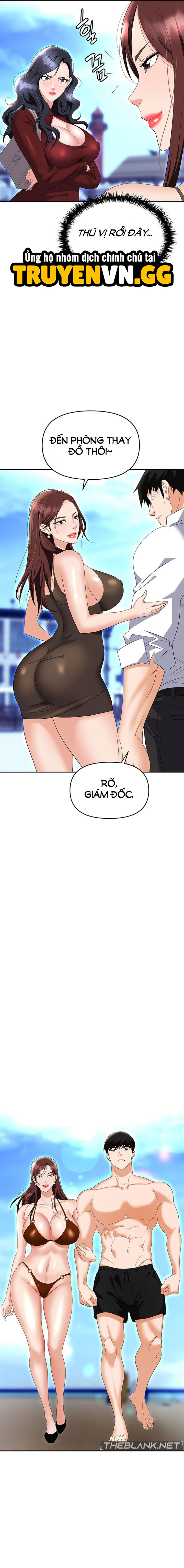 sap-bay-chap-68-21 integer