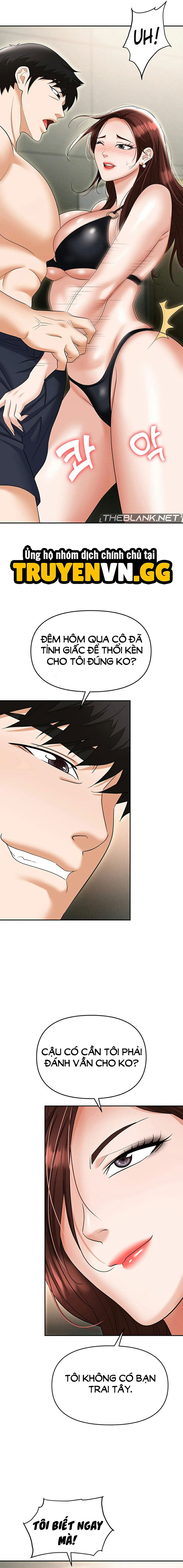 sap-bay-chap-69-13 integer