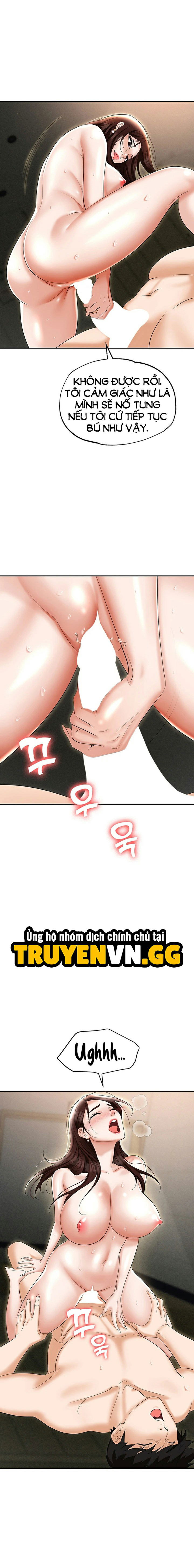 sap-bay-chap-69-23 integer