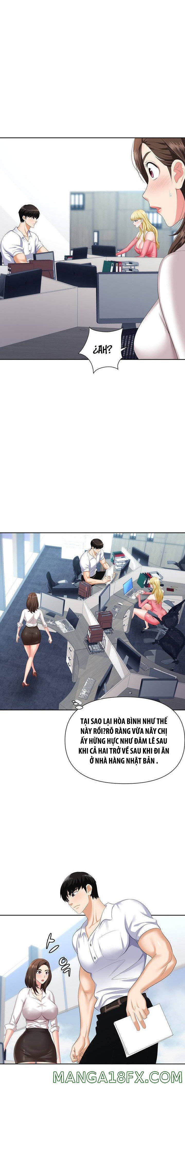 sap-bay-chap-7-5 integer