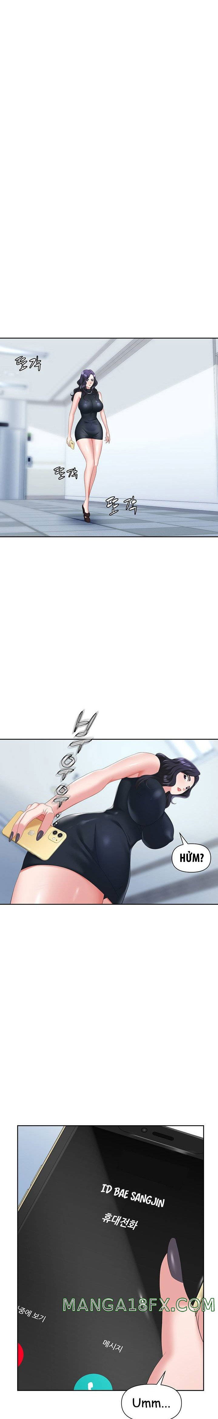 sap-bay-chap-7-11 integer