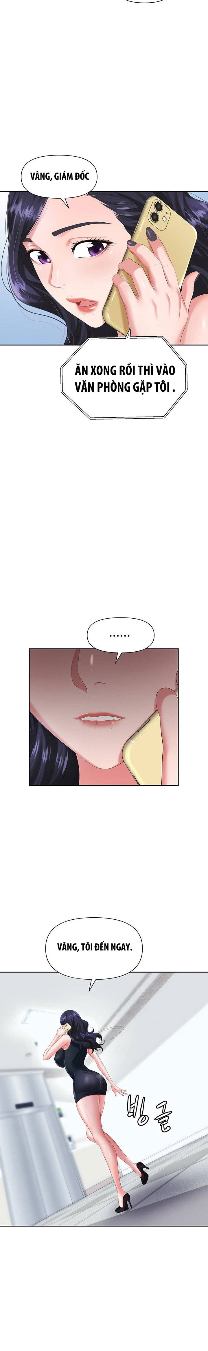 sap-bay-chap-7-12 integer